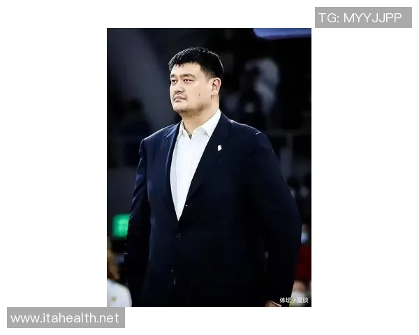 姚明分享罚球心得与技巧探讨篮球运动中的关键时刻表现