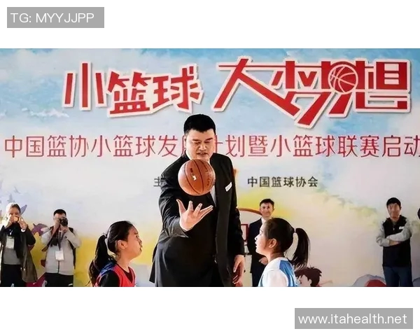 姚明亲临黄陵助力篮球发展传承文化精神激励年轻一代