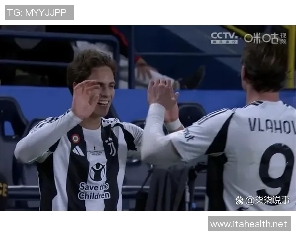 尤文图斯与AC米兰精彩对决回放分析及赛后点评