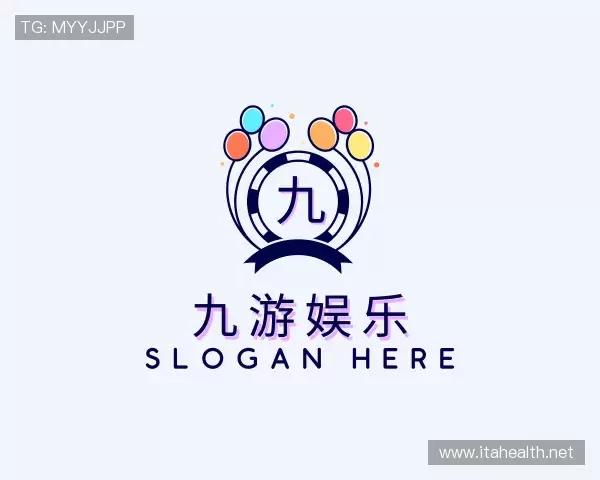 介绍九游